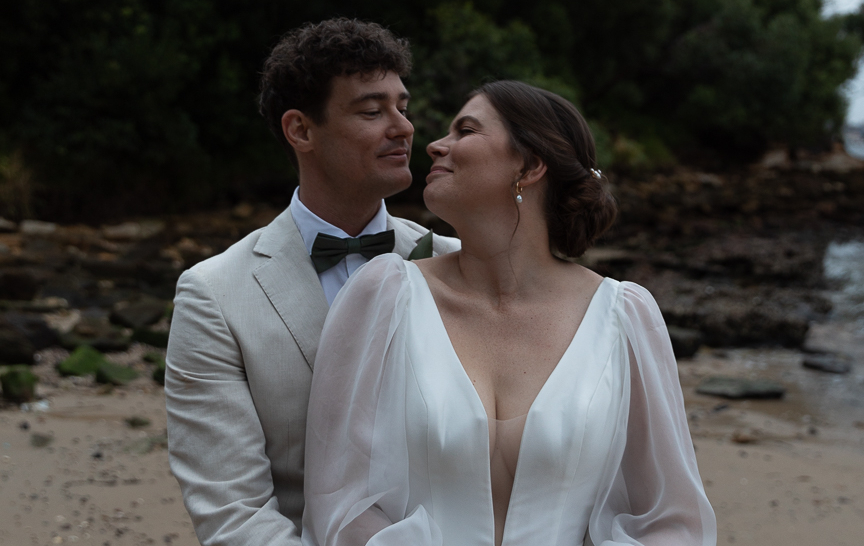 Cat Foulstone Wedding Photographer