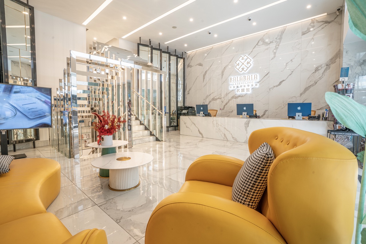 BalaBala Laser Clinic Perth